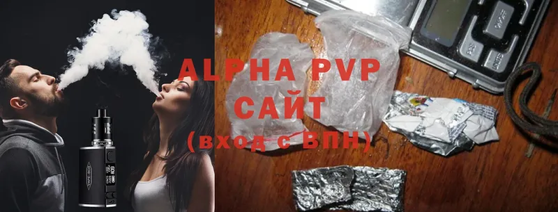 Alfa_PVP крисы CK  купить закладку  Вольск 